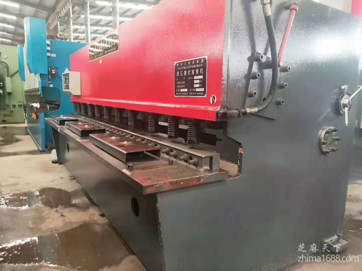 剪板機